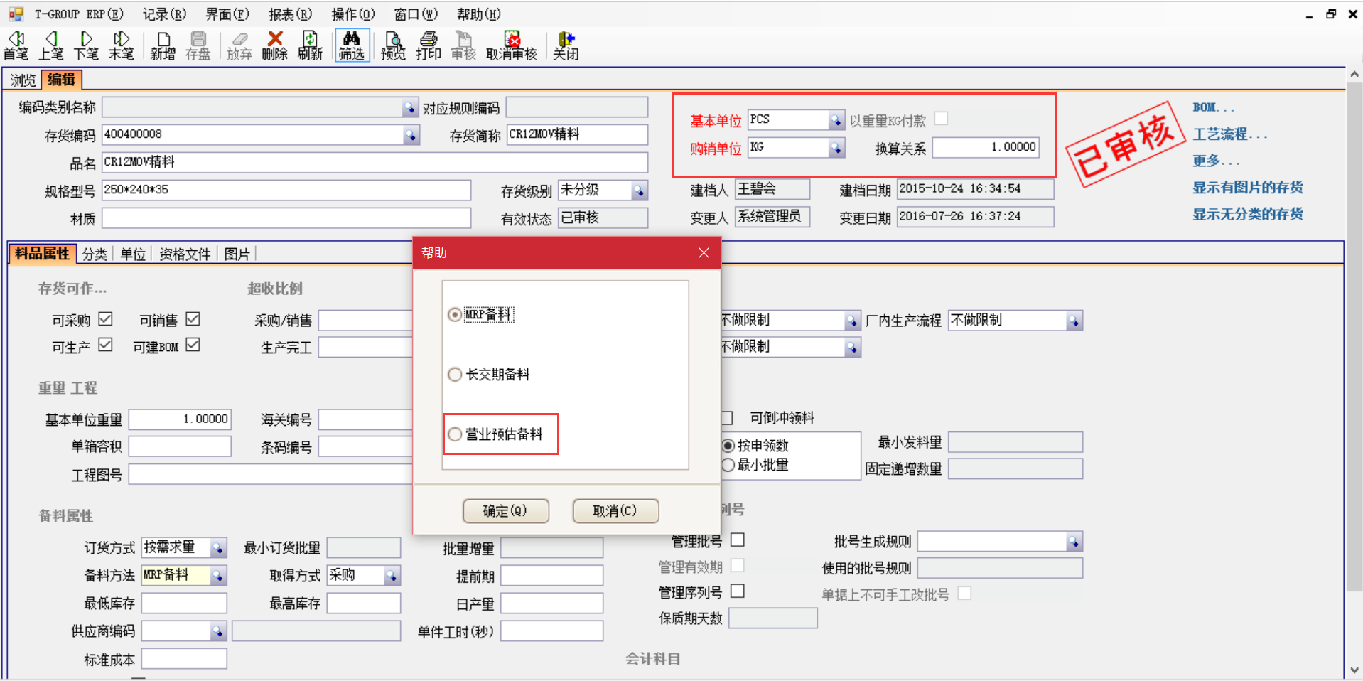 揭秘开云电子平台_开云(中国)
中的“精”、“适”、“灵”