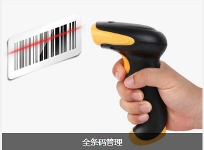 开云电子平台_开云(中国)
对企业内部控制四大影响